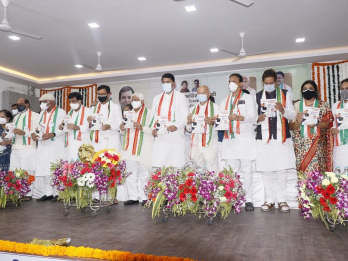 Rahul-Gandhi-birthday –Nana- Patole-congress-tilak- bhavan-mumbai-news-update