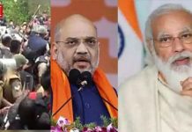 Amit Shah is in Maharashtra to stage the final act of the ‘Meva Sankalp Abhiyan’ (Campaign for Spoils of Power) rather than a ‘Seva Sankalp Abhiyan’ (Campaign for Public Service): Harshvardhan Sapkal