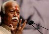 'Call yourself an Indian, not a Hindu'; Mohan Bhagwat's big statement
