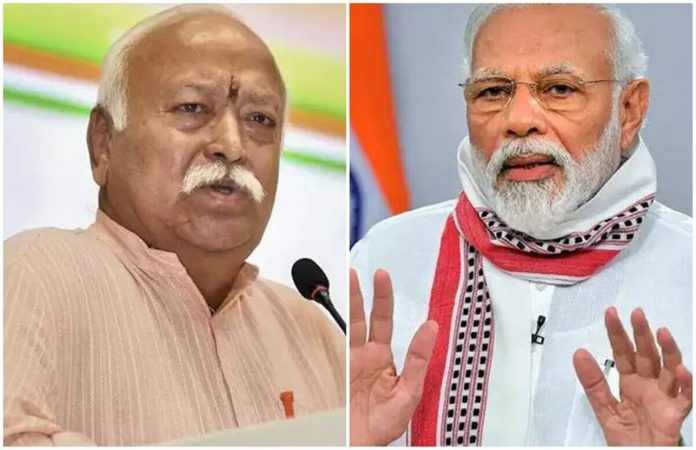 rss-chief-dr-mohan-bhagwat-commented-on-religious-imbalance-in-countri-at-reshimbag-rss-dasara-melava-in-nagpur-update-today
