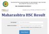 maharashtra-hsc-result-2021-maharashtra-msbshse-will-declare-tomorrow-at-four-pm-know-how-to-check-result-on-what-website-news-update