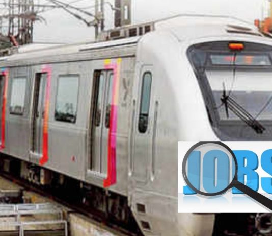 maha-metro-recruitment-2021-notification-released-for-96-vacancies-at-maha-metro-jobs-updates