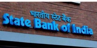 home-loan-and-auto-loan-from-bank-of-india-opportunity-till-31st-december-news-update