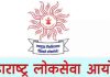maharashtra-public-service-commission-learn-how-to-apply-job- opportunity-news-update