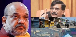 sanjay-raut-criticism-of-the-situation-in-kashmir-union-home-minister amit-shahanews-update