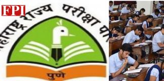 tet-scam-2019-maharashtra-aurangabad-tet-scam-update-salary-freeze-of-over-120-teachers-in-aurangabad-news-update-today