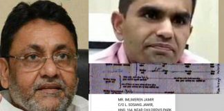 ncp-minister-nawab-malik-shared-birth-certificate-of-ncb-sameer-wankhede-claiming-fraud-news-update
