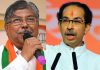 deglur-assembly-by-election-chandrakant-patil-criticizes-shivsena-appeal-to-voters-to-win-bjp-candidate-subhash-sabane-news-update