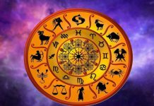 today-horoscope-3-november-2021-daily-horoscope-in-marathi-rashi-bhavishya-diwali-effect-on-all-zodiac-sign/update