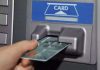 atm-card-forgotten-at-home-facility-to-withdraw-money-from-bank-of-baroda-without-card-but-how-news-update