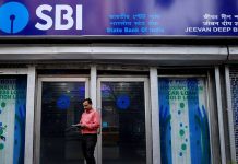 sbi-recruitment-2022-job-opportunity-in-government-bank-know-apply-process-news-update