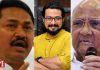 Congress will not tolerate the exaltation of Mahatma Gandhi's assassin !: Nana Patole