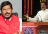 Minister-ramdas-athawale-says-permission-should-not-be-given-to-raj-thackeray-aurangabad-sabha-news-update-today