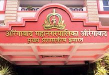821-crores-and-demand-municipal-corporation-the-work-of-water-supply-scheme-is-in-progress-news-marathi-update-today