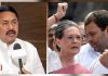 Sonia Gandhi Rahul Gandhi get ED notices in National Herald case Congress cries vendetta politics news update today