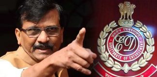 ed-will-present-answer-on-sanjay-raut-bail-plea-today-in-mumbai-sessions-court-news-update-today