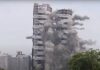 supertech-twin-towers-demolished-know-everything-supertech-twin-tower-case-history-news-update-today