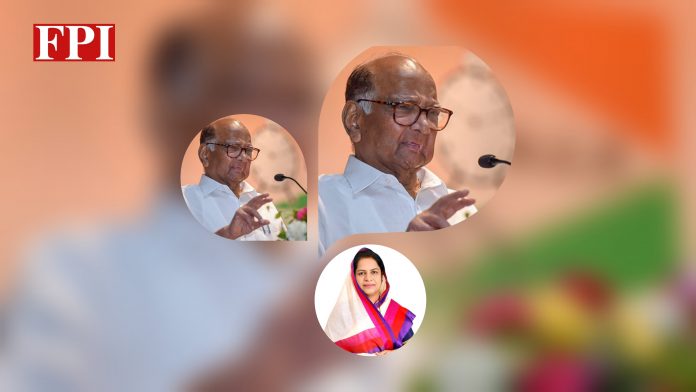 Nationalist Congress Party unanimously re-elects Sharad Pawar as president blog by mehraj patel update today