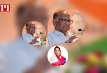 Nationalist Congress Party unanimously re-elects Sharad Pawar as president blog by mehraj patel update today