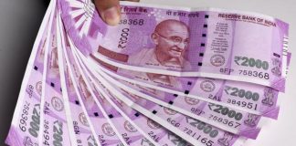 withdrawal-of-2000-notes-is-one-way-of-currency-management-information-of-rbi-in-delhi-high-court-news-update