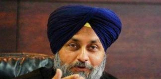 shiromani-akali-dal-in-punjab-announces-one-family-one-ticket-policy-news-update-today