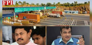 why-tolls-after-imposing-road-infrastructure-tax-nana-patole-asked-nitin-gadkari-news-update-today
