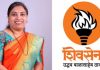 shivsena-uddhav-thackeray-on-andheri-by-poll-election-result-rutuja-latke-win-bjp-news-update-today
