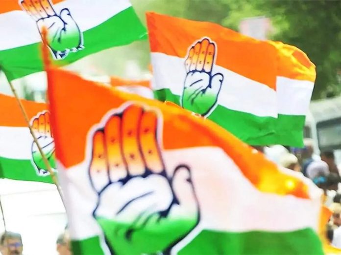 Congress Divisional Review Meetings to Prepare for Lok Sabha Elections