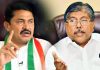 Does BJP's Chandrakant Patal know the difference between 'begging' and ' funding '? : Nana Patole