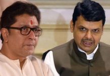 ashish-shelar-replied-to-raj-thackeray-over-criticism-of-bjp-after-karnatak-election-result-news-update-today