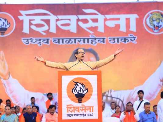 Uddhav Thackeray attack bjp shinde government and governor bhagat singh koshyari news update chikhli buldhana