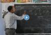Viral-video-school-teachers-lyrical-lesson-on-the-hindi-alphabet-you-will-definately-want-to-sing-along-update