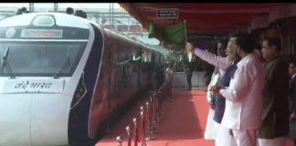 pm-narendra-modi-green-signal-off-nagpur-bilaspur-vande-bharat-express-in-nagpur-news-update