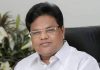 thousands-of-posts-are-vacant-in-the-maharashtra-health-department-news-update