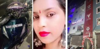 delhi-accident-40-injuried-anjali-singh-body-autopsy-report-news-update-today