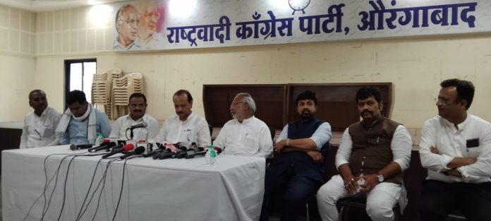 BJP is using caste issues to divert attention from inflation, unemployment - Ajit Pawar