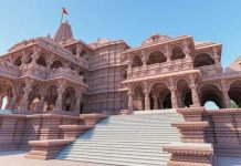 ayodhya-ram-mandir-inauguration-shinde-fadnavis-govt-declared-public-holiday-in-maharashtra-news-marathi-update-today