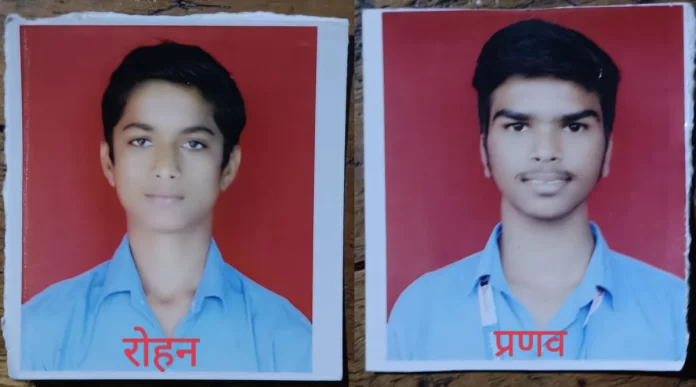 2-students-from-aurangabad-drowned-at-kashid-beach-news-update-today