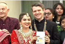 aurangabad-sanchi-ragade-marriage-england-london-edward-news-update-today