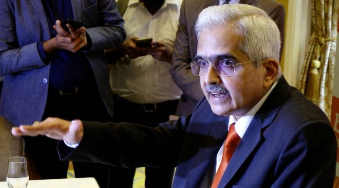 rbi-governor-shaktikanta-das-announces-that-rbi-increases-the-repo-rate-by-25-basis-news-update-today