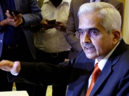 rbi-governor-shaktikanta-das-announces-that-rbi-increases-the-repo-rate-by-25-basis-news-update-today