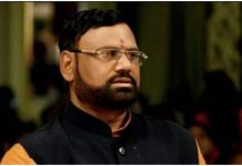 nagpur-division-teacher-constituency-bjp-mavia-adbale-leads-by-7-thousand-news-update-today