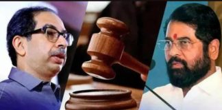 uddhav-thackeray-group-anil-desai-first-reaction-on-supreme-court-verdict-on-maharashtra-political-dispute-eknath-shinde-news-update