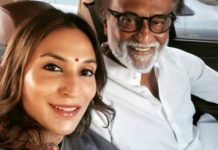 driver-and-maid-arrested-for-stealing-gold-and-diamond-jewellery-from-aishwarya-rajinikanth-chennai-home-news-update-today