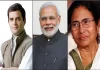 tmc-chief-mamata-banerjee-slams-rahul-gandhi-congress-bjp-news-update-today