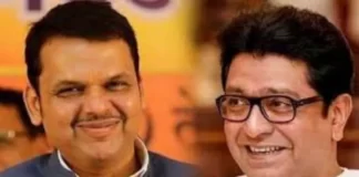 devendra-fadanvis-on-mns-supremo-raj-thackeray-alliance-says-we-agree-on-hinduism-news-update-today
