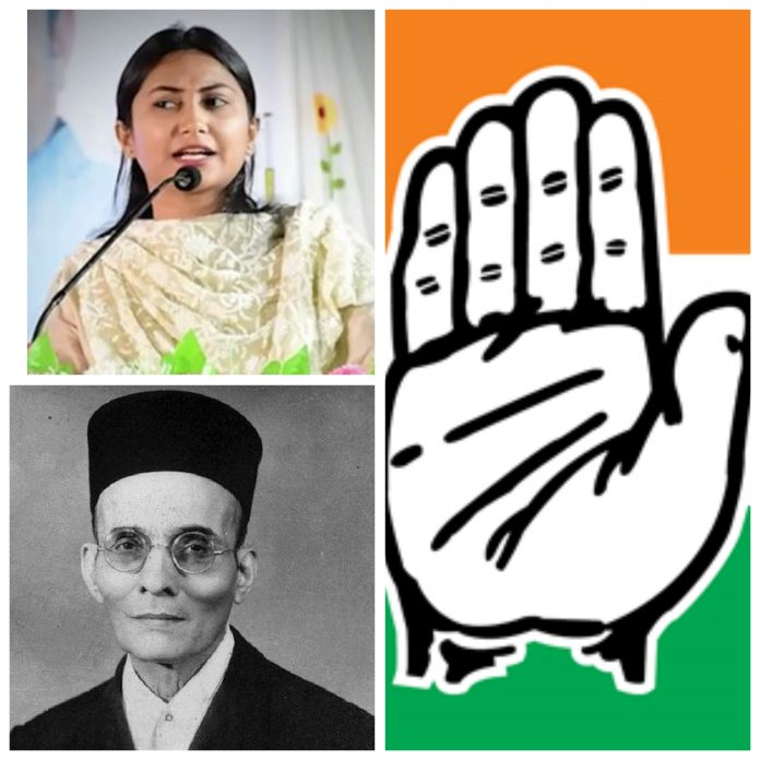 Youth congress-shivani-vadettiwar-reaction-on-controversy-after-viral-video-on-veer-savarkar-news-update-today