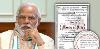 not-only-pm-degree-modi-also-fake-font-on-1983-degree-certificate-is-develop-in-1992-maharashtra-congress-tweet-news-update-today