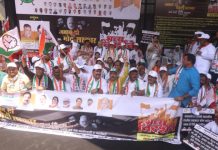 jayant-patil-will-go-to-ed-office-on-monday-activists-of-aurangabad-maharashtra-district-will-protest-news-update-today