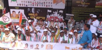 jayant-patil-will-go-to-ed-office-on-monday-activists-of-aurangabad-maharashtra-district-will-protest-news-update-today